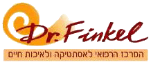 ד"ר פינקל