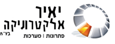 יאיר אלקטרוניקה