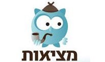 מציאות