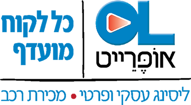 אופרייט