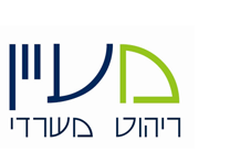 מעיין