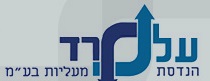 על-רד