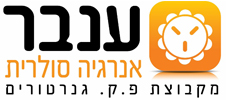 ענבר