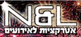 זיקוניר