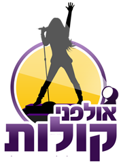 קולות