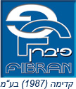 פיברן