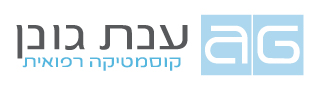 ענת גונן